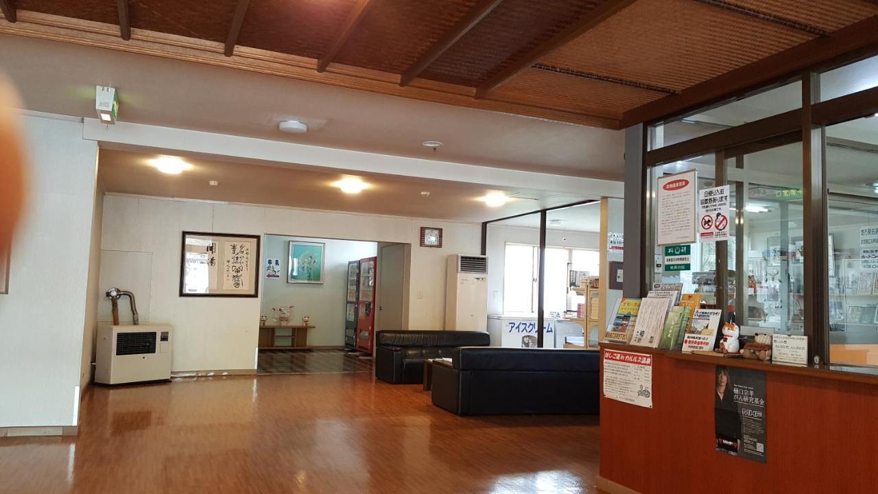 Karurusu Onsen Suzuki Ryokan Muroran Zewnętrze zdjęcie