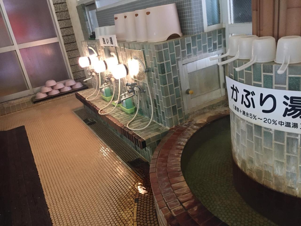 Karurusu Onsen Suzuki Ryokan Muroran Zewnętrze zdjęcie